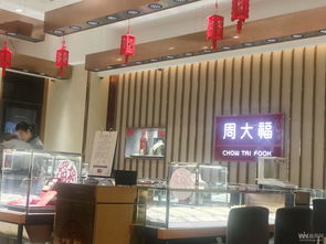 成都購物中心精品鞋帽零售品牌重復(fù)率盤點(diǎn)