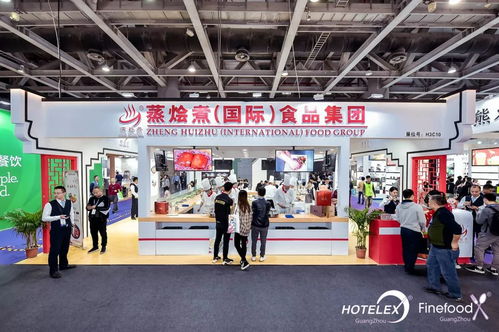 廣州國際酒店用品及餐飲博覽會 紡織品及針織品展商風采