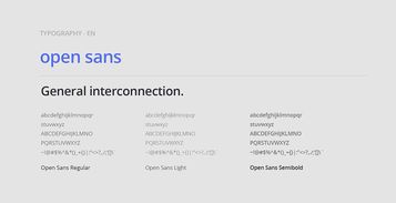 數字互聯(lián)新紀元 Gi Domino標志設計解析與數字內容制作服務前瞻